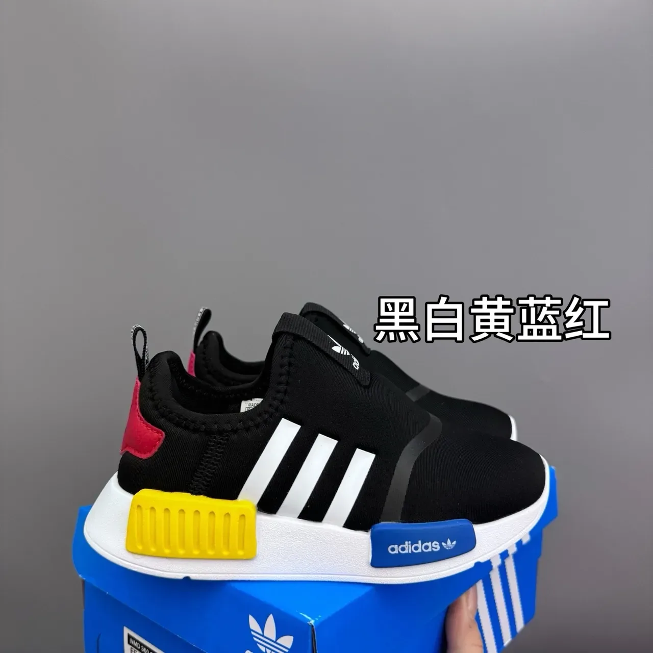 Adidas NMD R1 Kitty Colaboración Zapatillas Lifestyle Estampa Floral Marinho 17