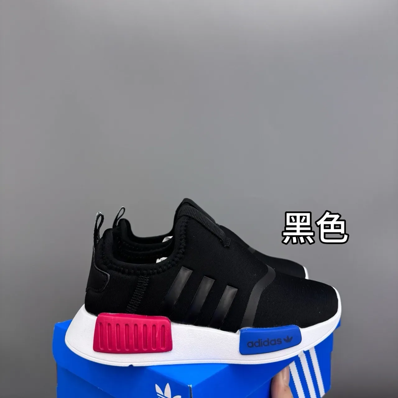 Adidas NMD R1 Kitty Colaboración Zapatillas Lifestyle Estampa Floral Marinho 18