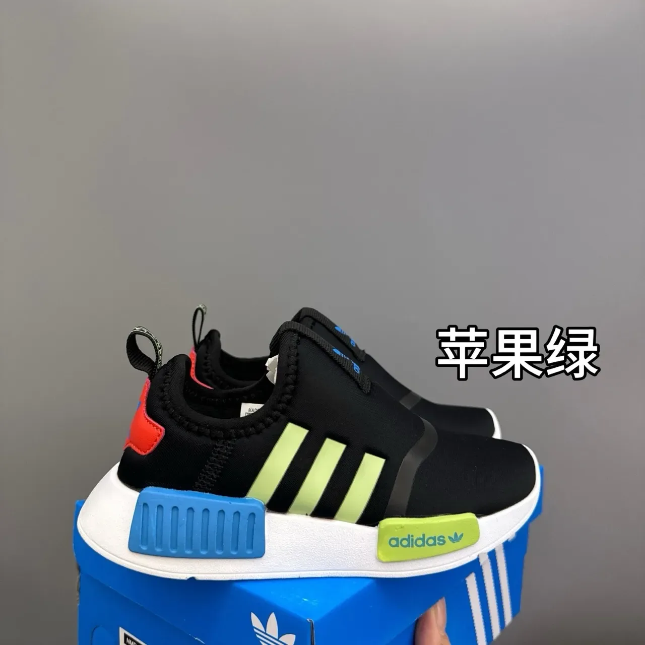 Adidas NMD R1 Kitty Colaboración Zapatillas Lifestyle Estampa Floral Marinho 19
