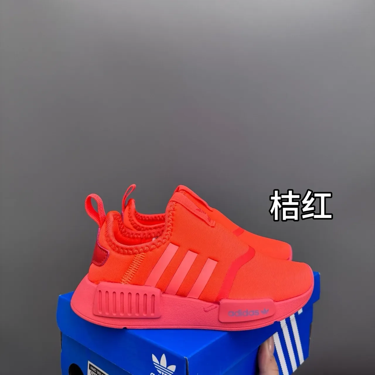 Adidas NMD R1 Kitty Colaboración Zapatillas Lifestyle Estampa Floral Marinho 20