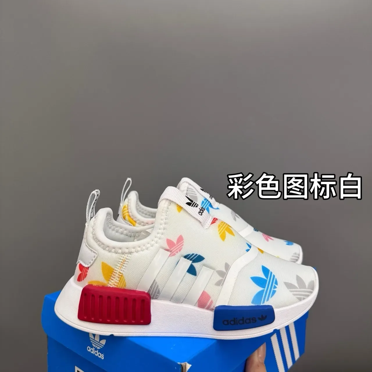 Adidas NMD R1 Kitty Colaboración Zapatillas Lifestyle Estampa Floral Marinho 21