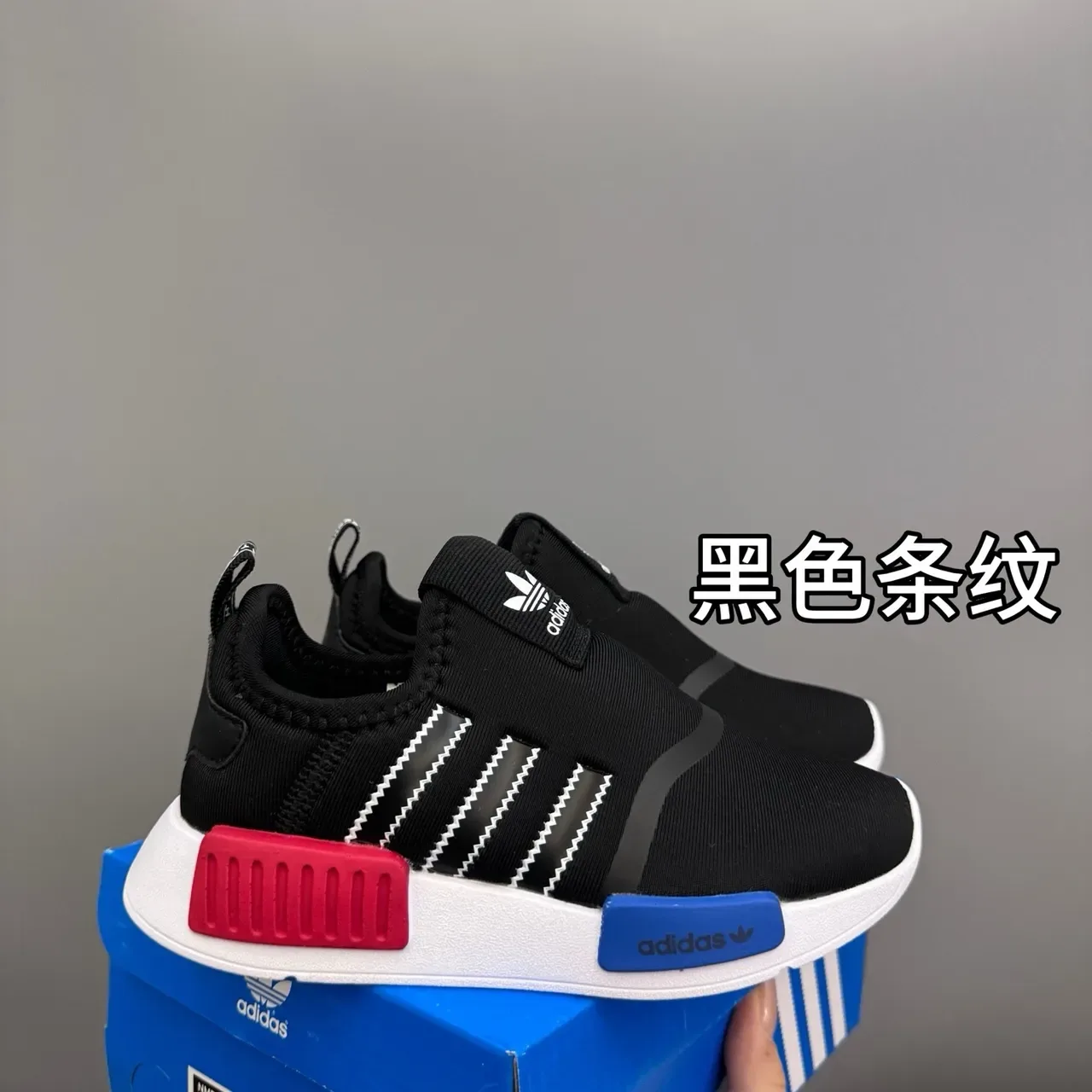 Adidas NMD R1 Kitty Colaboración Zapatillas Lifestyle Estampa Floral Marinho 22