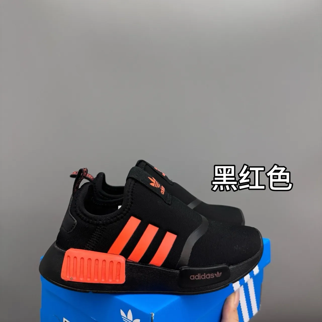 Adidas NMD R1 Kitty Colaboración Zapatillas Lifestyle Estampa Floral Marinho 23
