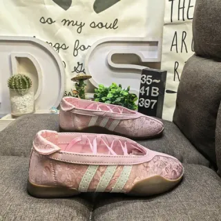 Adidas Pink Beige Laceless Embossed Floral Upper Ballet Flat