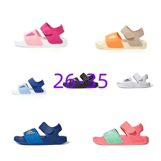 Adidas 粉红色 模制 EVA Sole 可调节 Velcro Strap 休闲凉鞋