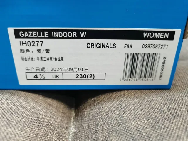 Adidas Samba Tênis Lifestyle de Camurça Roxo e Laranja 2