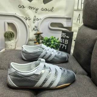 Adidas Spezial فضي أبيض بدون لاس إغلاق حزام علوة مصنعة معدنية حذاء لايف ستايل