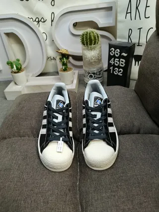 Adidas Superstar Beige et Blanc Sneakers Lifestyle 10