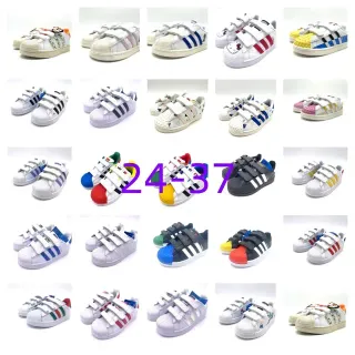 Adidas Superstar أبيض بيج برتقالي أخضر أطفال لايف ستايل سنيكرز