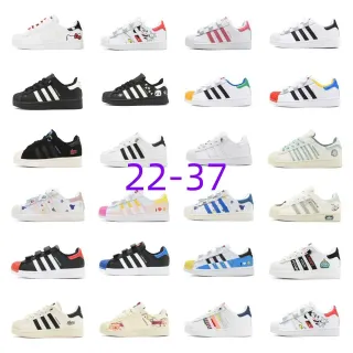 Adidas Superstar أبيض أسود أحمر جرافيك شخصية حذاء رياضي أسلوب حياة