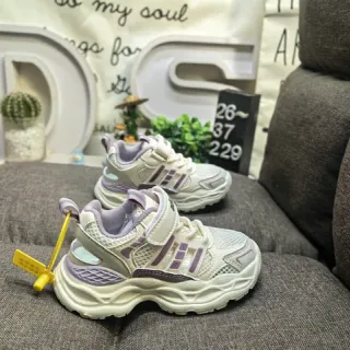 Adidas White Purple Sole Mesh Upper Chunky Sneakers