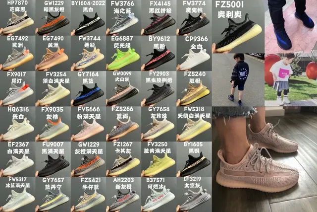 Adidas Yeezy Boost 350 Tênis Lifestyle Rosa Claro Bege 2