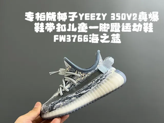 Adidas Yeezy Boost 350 Tênis Lifestyle Rosa Claro Bege 14