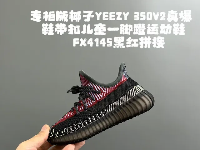 Adidas Yeezy Boost 350 Tênis Lifestyle Rosa Claro Bege 15