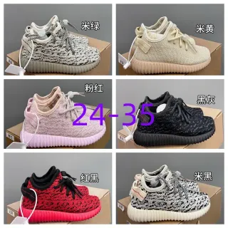 Adidas Yeezy Boost 350 V2 Speckled Knit Chaussures Lifestyle