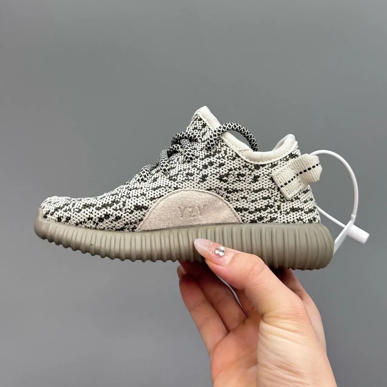 Adidas Yeezy Boost 350 V2 Speckled Knit Chaussures Lifestyle 21