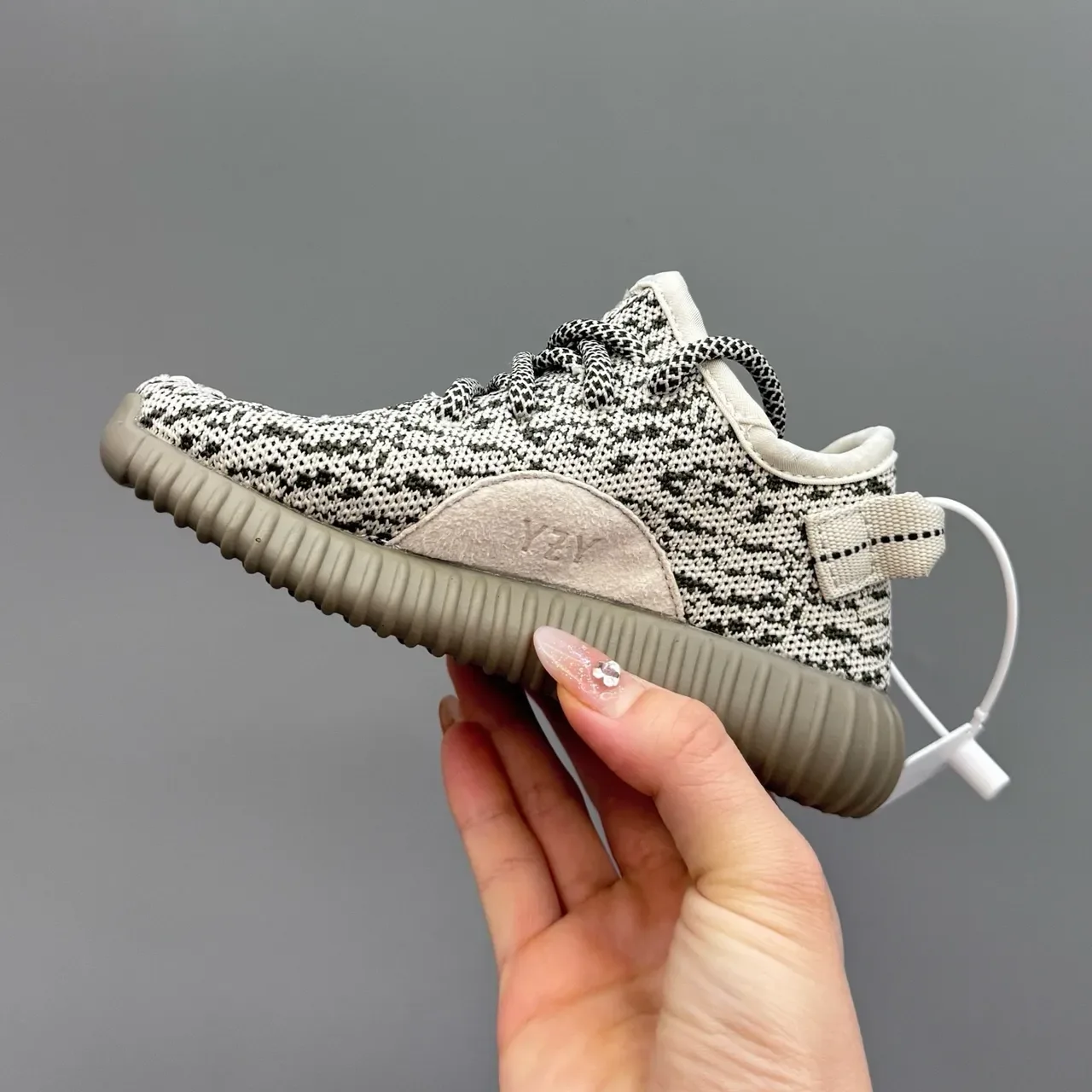 Adidas Yeezy Boost 350 V2 Speckled Knit Chaussures Lifestyle 22