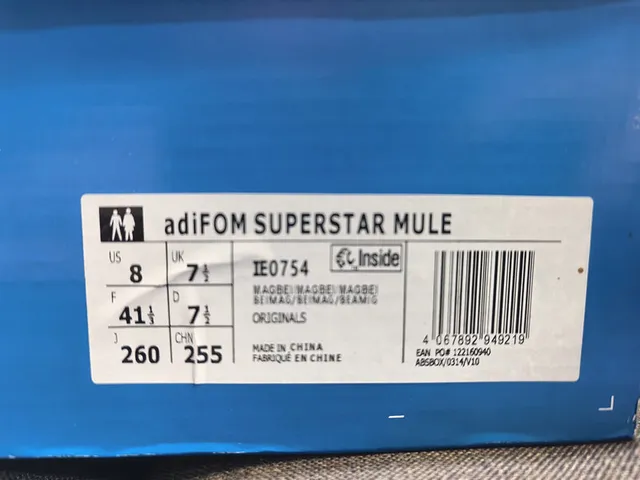 Adidas Yeezy Slide نعال منصة بيج 22