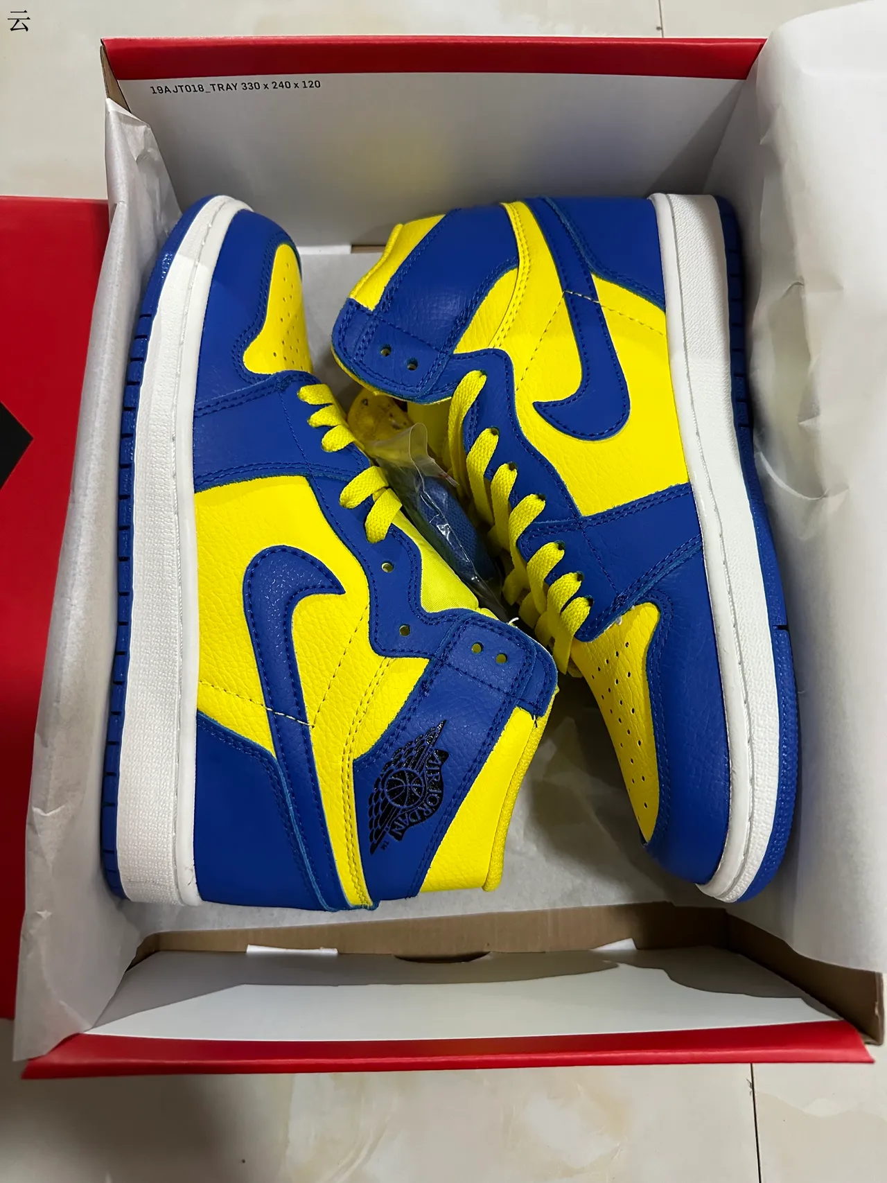 Air Jordan 1 Royal Blue et Yellow Chaussures de basket High-Top 9