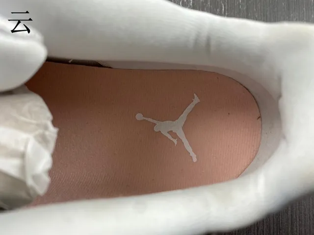 Zapatillas de baloncesto Air Jordan 11 de charol rosa pálido 3