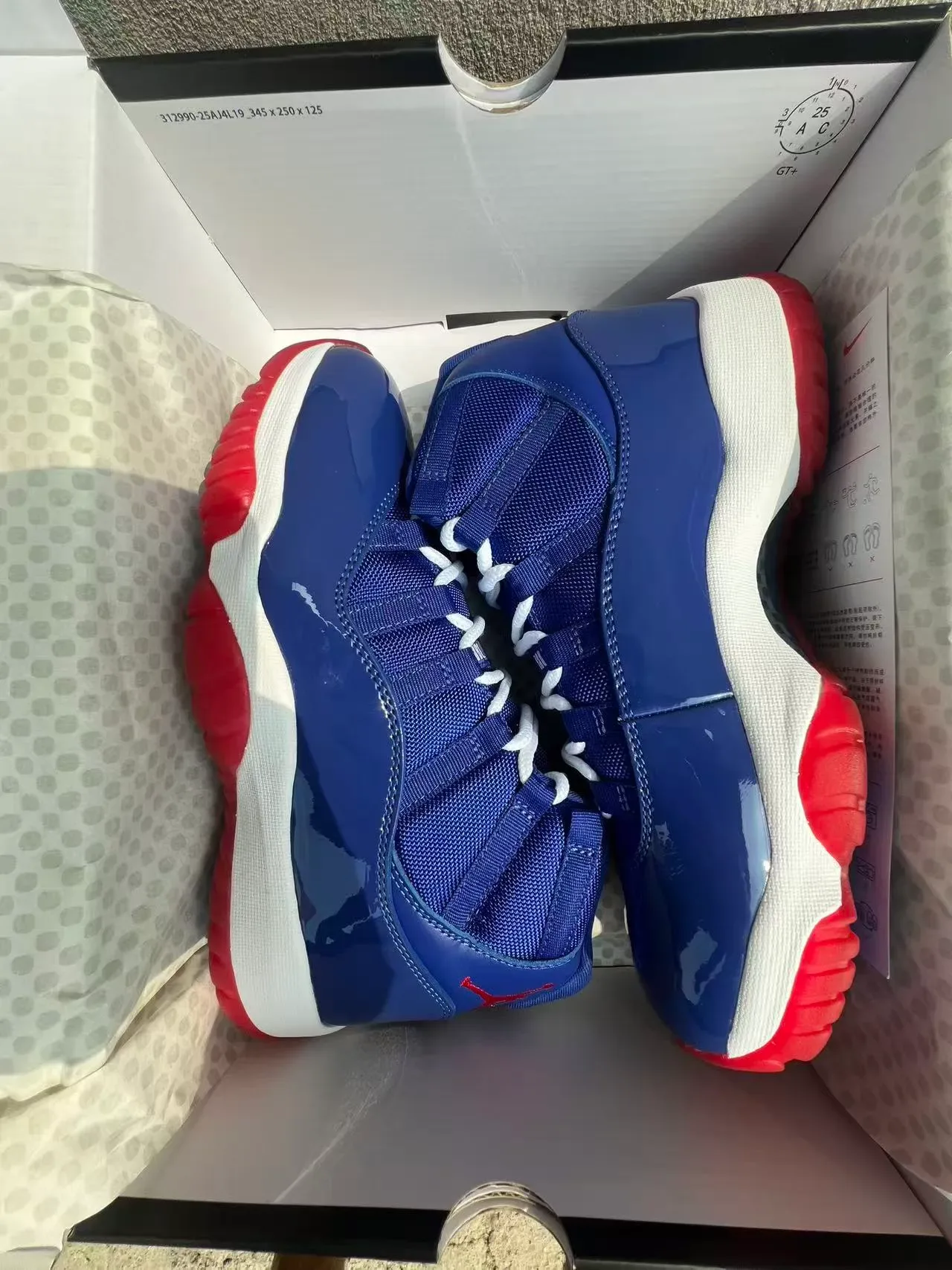 Air Jordan 11 Royal Blue White Red Basketball Shoes 9