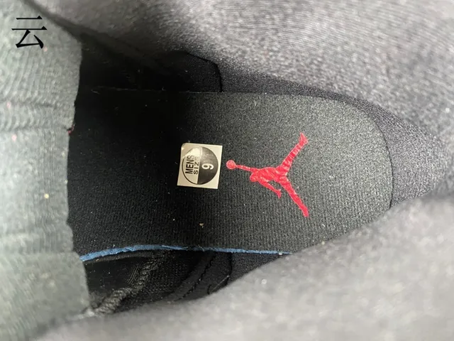 Air Jordan 12 কালো এবং লাল বাস্কেটবল জুতা 12