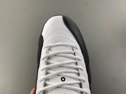 Tênis de basquete Air Jordan 12 branco preto dourado 5