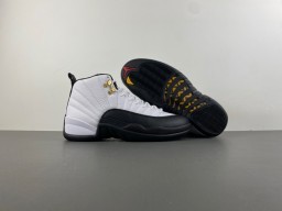 Tênis de basquete Air Jordan 12 branco preto dourado 13