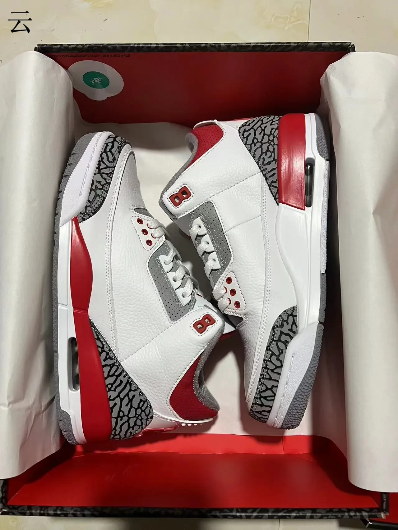 Air Jordan 3 أحذية كرة السلة البيضاء والحمراء الفيل 10