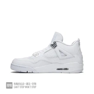Tênis de basquete Air Jordan 4 totalmente branco