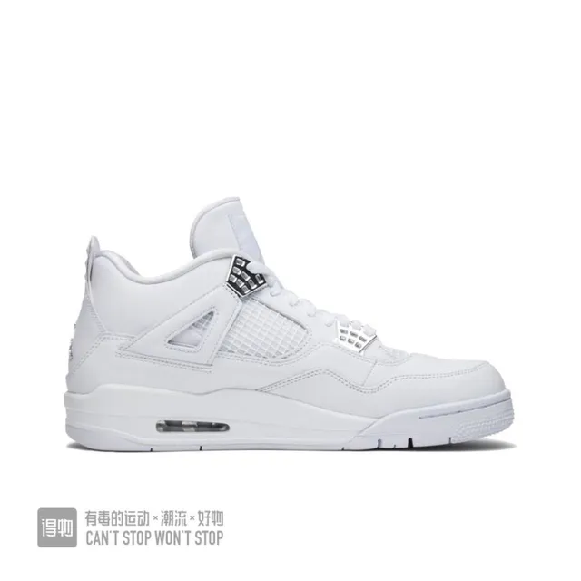 حذاء كرة السلة Air Jordan 4 أبيض بالكامل 4