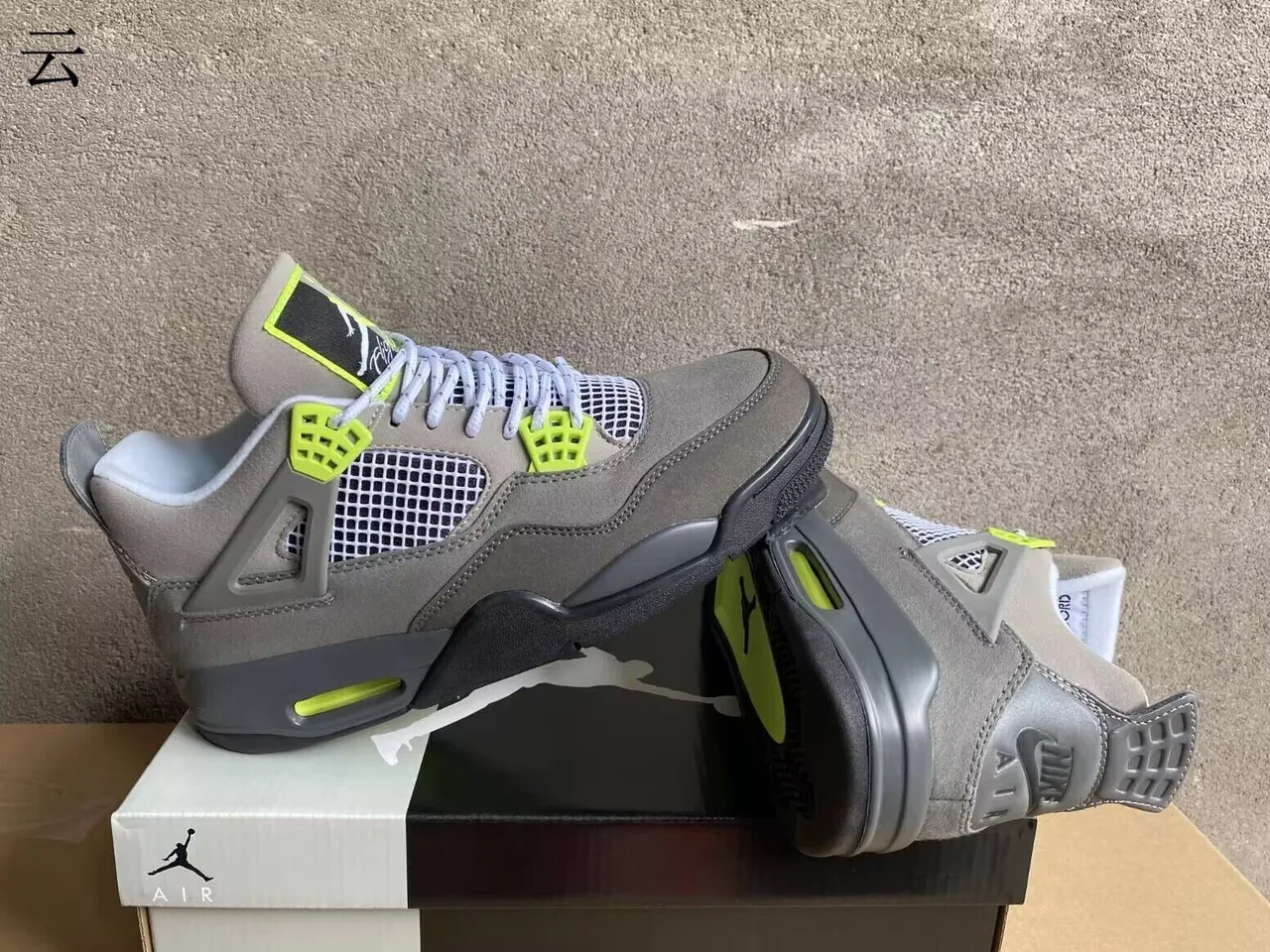 Air Jordan 4 Gris y Verde Lima Zapatillas de Baloncesto 2
