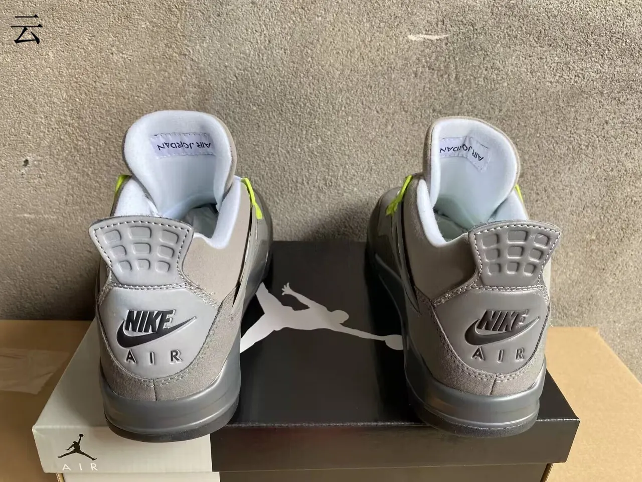 Air Jordan 4 Gris y Verde Lima Zapatillas de Baloncesto 3