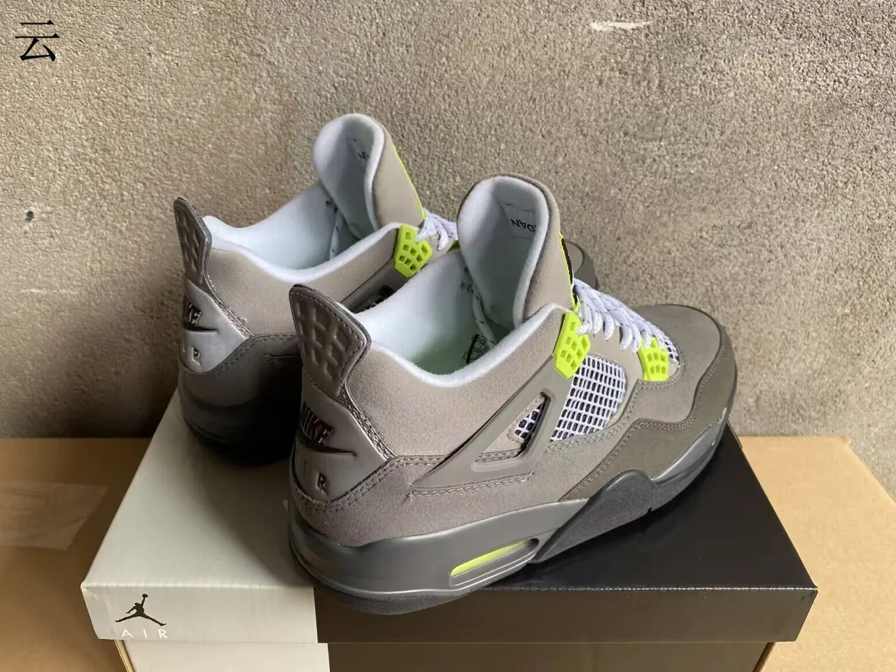 Air Jordan 4 Gris y Verde Lima Zapatillas de Baloncesto 4