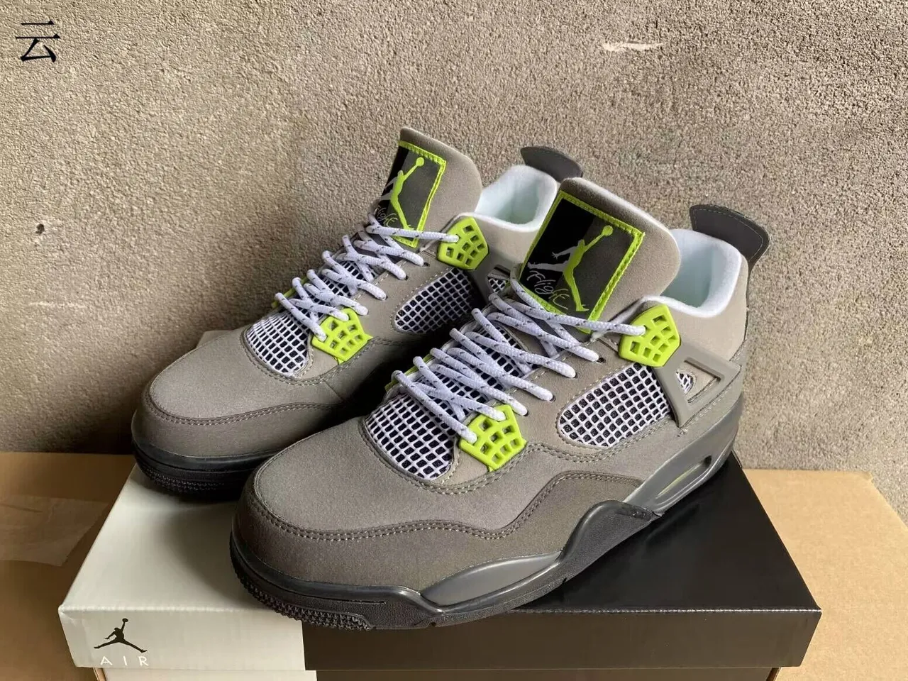 Air Jordan 4 Gris y Verde Lima Zapatillas de Baloncesto 5
