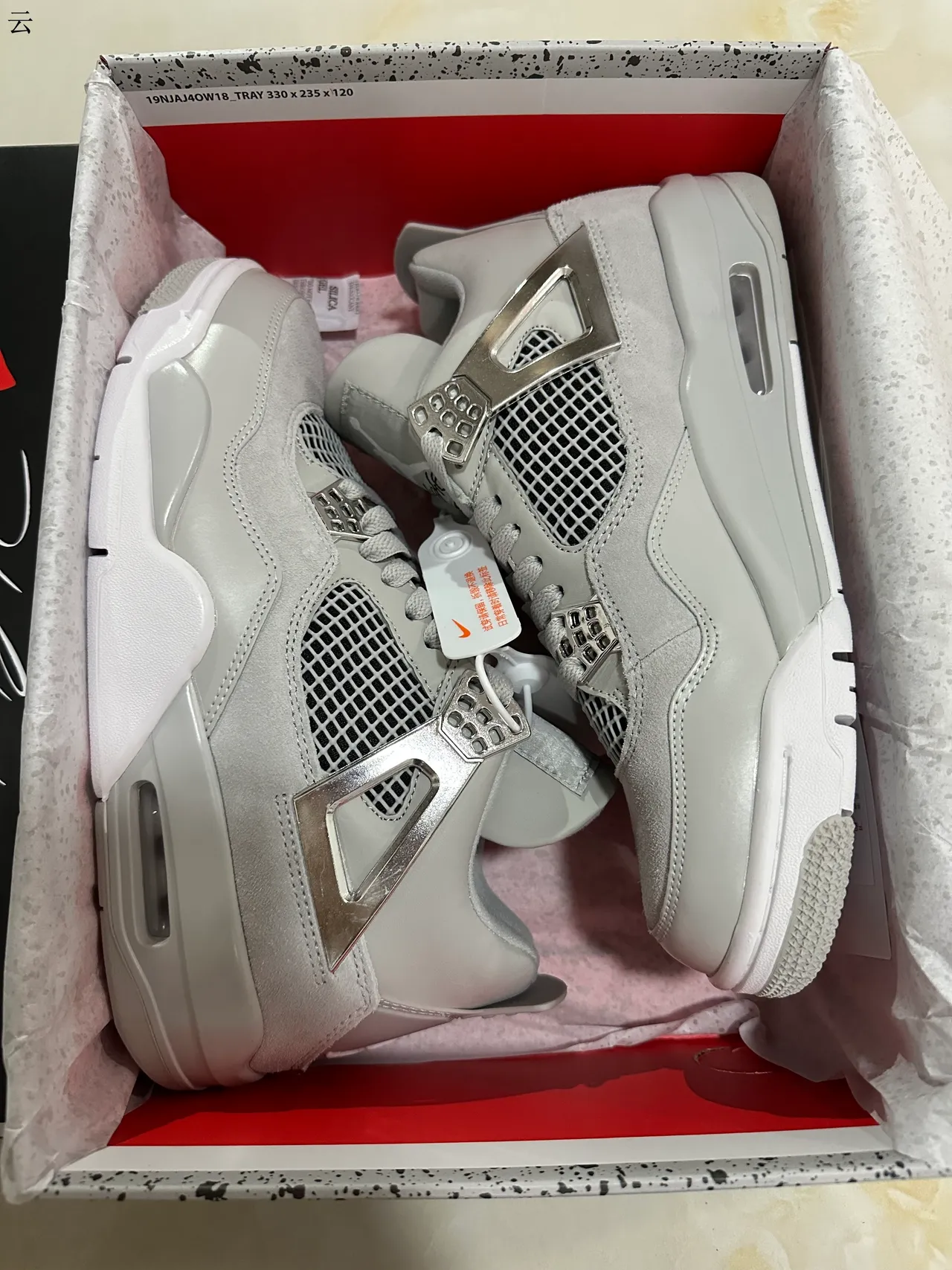 حذاء كرة السلة Air Jordan 4 رمادي فاتح وفضي معدني 8