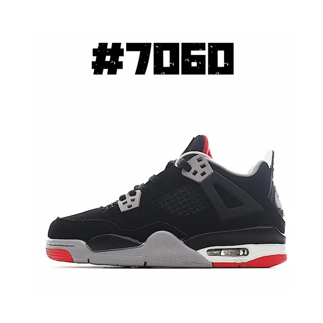 Chaussures de basketball Air Jordan 4 Retro noir et or 4
