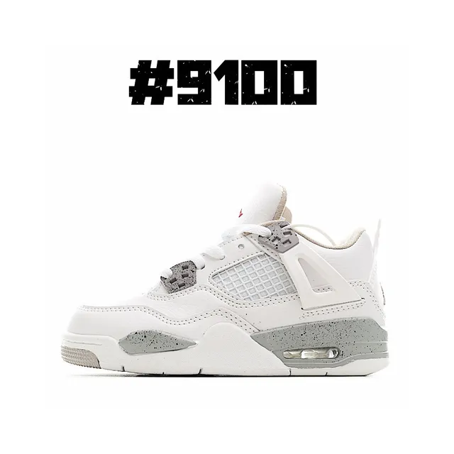 Chaussures de basketball Air Jordan 4 Retro noir et or 5