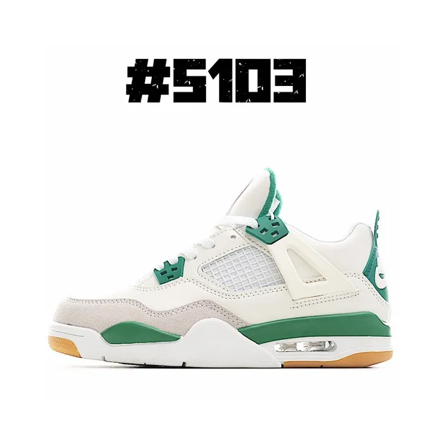 Chaussures de basketball Air Jordan 4 Retro noir et or 6