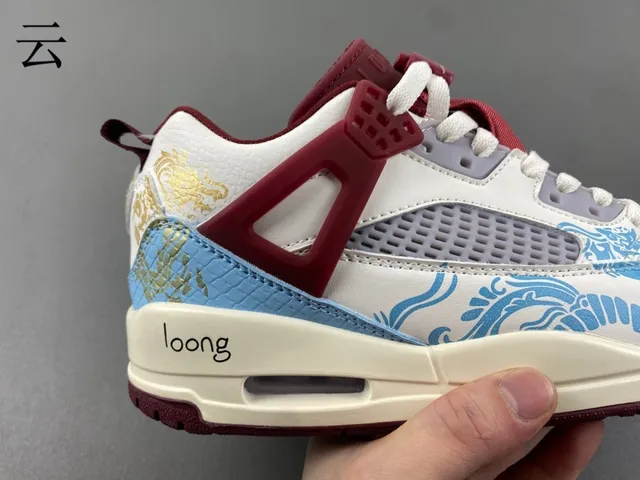 Tênis de basquete Air Jordan 4 branco azul vermelho dragão dourado 6