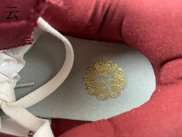 Tênis de basquete Air Jordan 4 branco azul vermelho dragão dourado 10