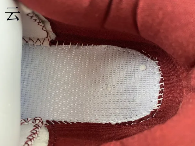 Tênis de basquete Air Jordan 4 branco azul vermelho dragão dourado 11