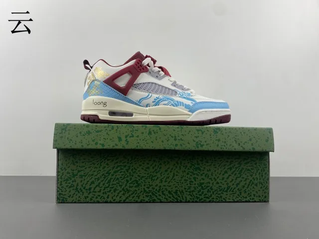 Tênis de basquete Air Jordan 4 branco azul vermelho dragão dourado 14
