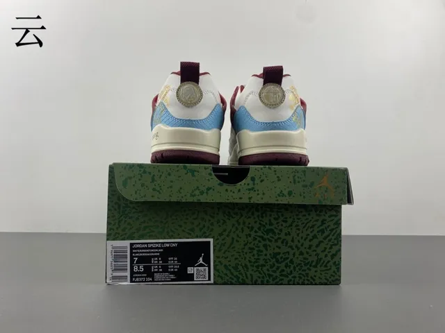 Tênis de basquete Air Jordan 4 branco azul vermelho dragão dourado 16