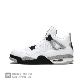 Air Jordan 4 White Cement Speckle বাস্কেটবল জুতো