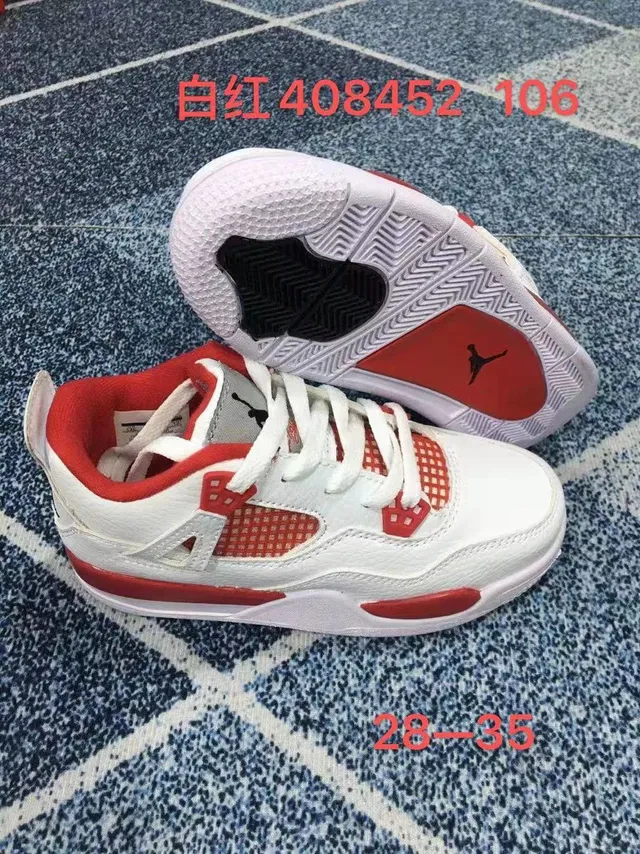 Air Jordan 4 أبيض رمادي أحمر أحذية كرة السلة 6