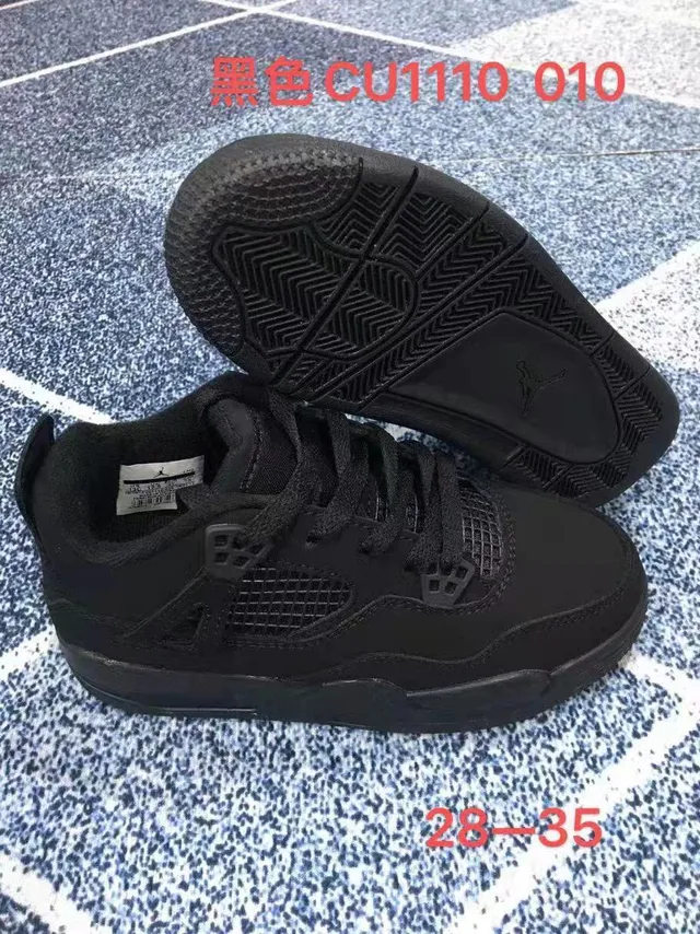 Air Jordan 4 أبيض رمادي أحمر أحذية كرة السلة 18