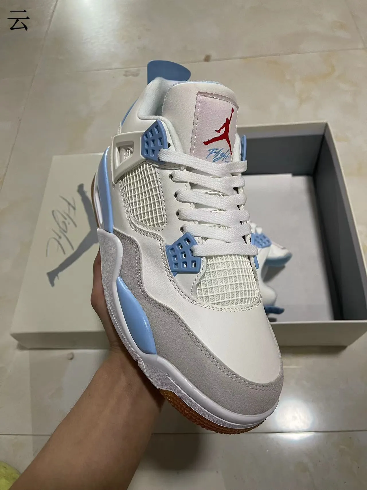 Air Jordan 4 Blanco Azul Claro Goma Zapatillas de Baloncesto 2