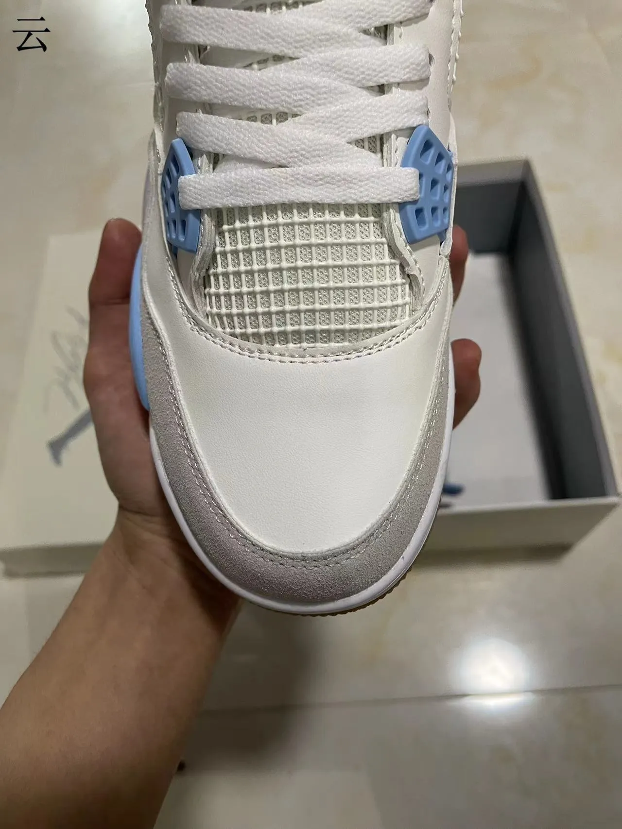 Air Jordan 4 Blanco Azul Claro Goma Zapatillas de Baloncesto 3