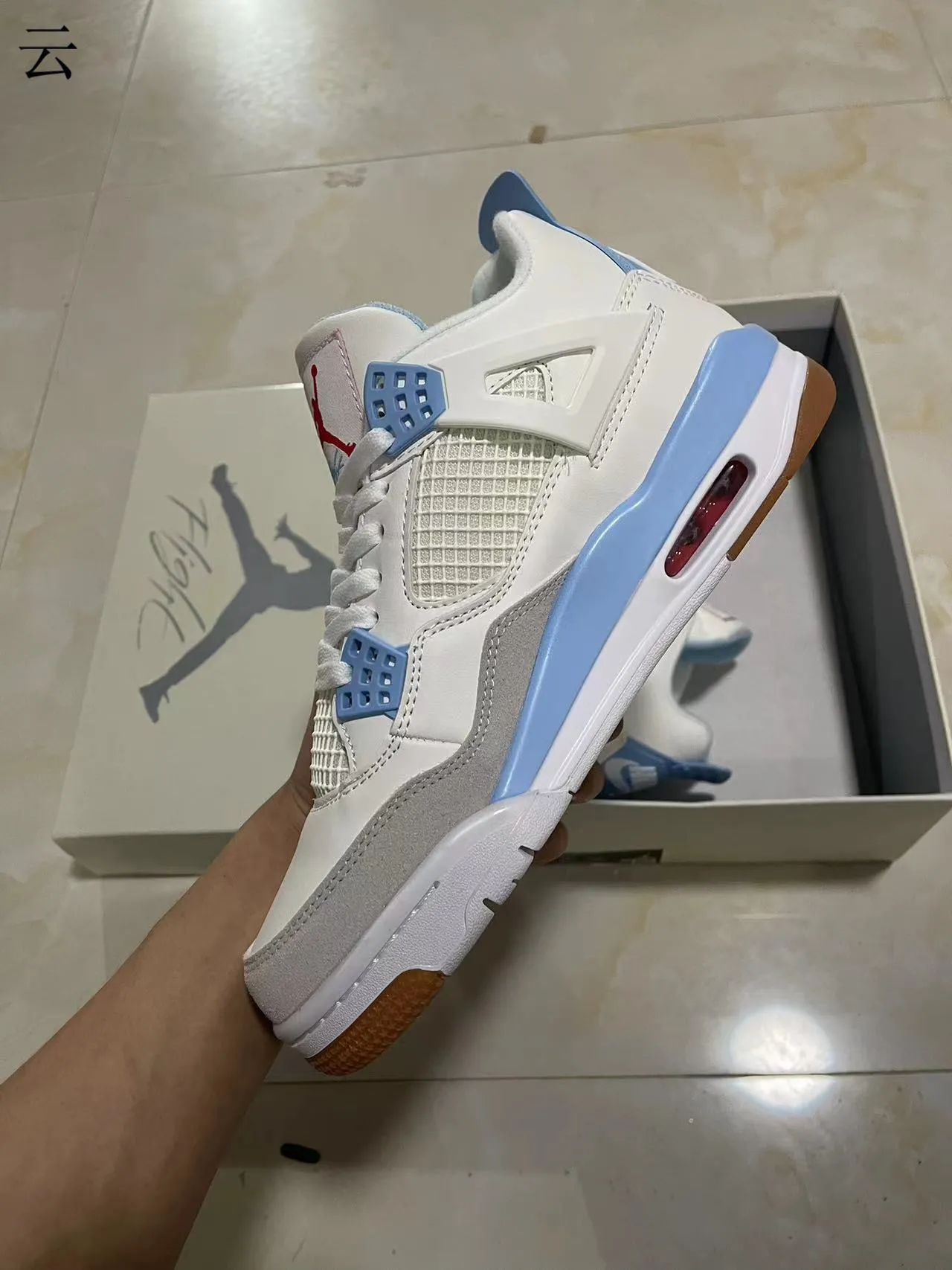 Air Jordan 4 Blanco Azul Claro Goma Zapatillas de Baloncesto 4
